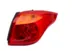چراغ خطر عقب راست روی گلگیر S3 AT چراغ خطر عقب راست روی گلگیر S3 AT